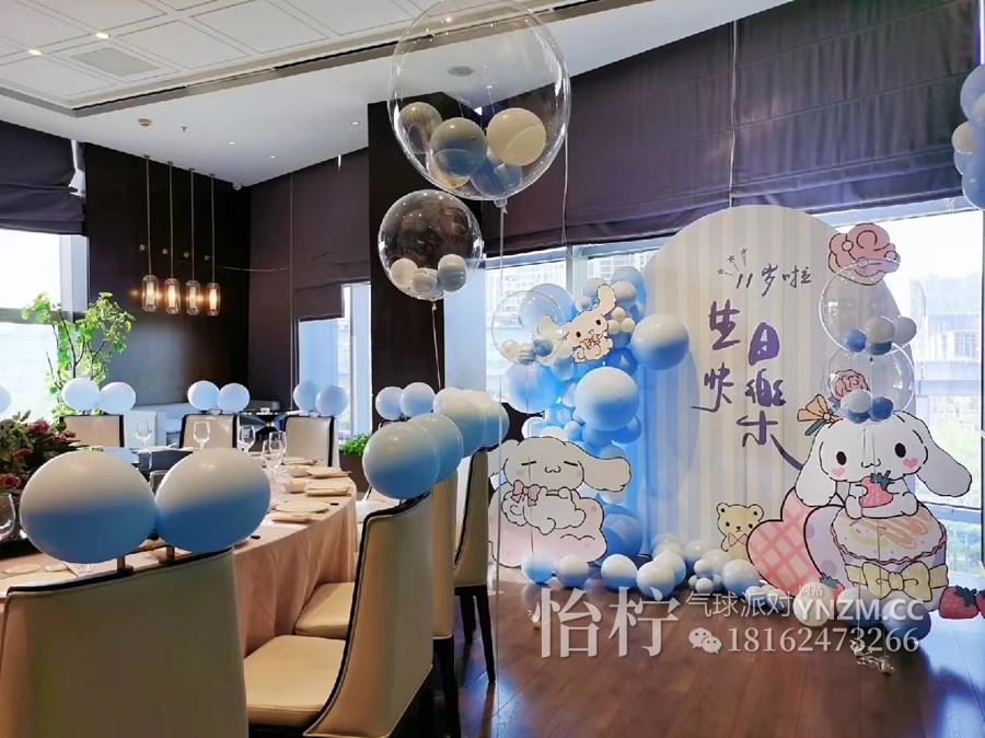 三丽鸥(Sanrio)玉桂狗大耳狗主题幸福吉祥好运三丽鸥(Sanrio)玉桂狗大耳狗主题生日宴宝宝宴背景气球装饰主题布置-图二