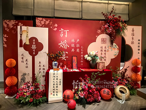 中式浪漫，藏在细节里的温柔